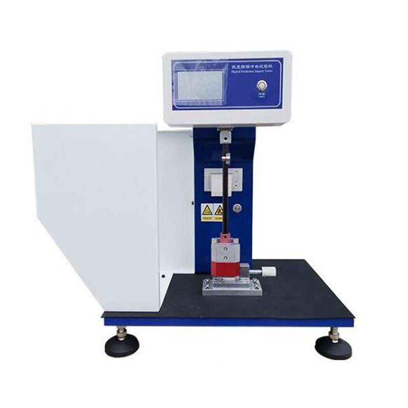 懸臂梁與簡(jiǎn)支梁沖擊試驗(yàn)機(jī)三大區(qū)別